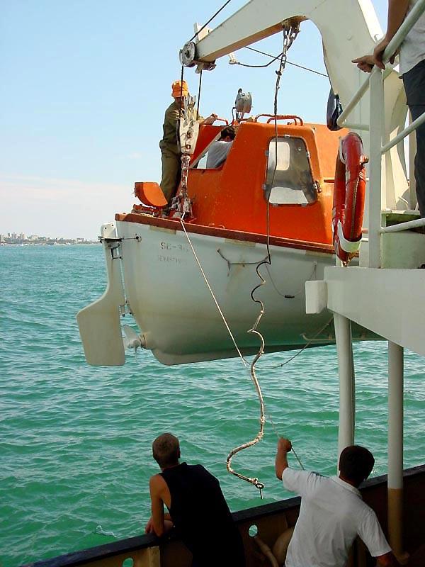 Russian Lifeboat