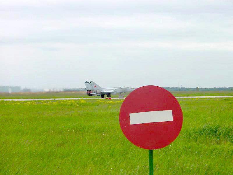 Mig-25 Afterburners