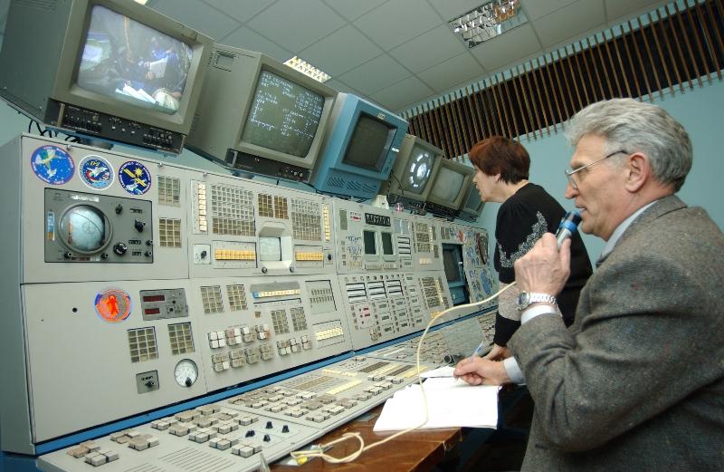 Simulator Control Center
